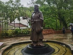 -清漾毛氏文化村