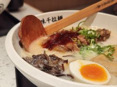 -味千拉面(广州白云机场T1西二店)