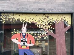 -自如ZSPACE四合院艺术餐厅