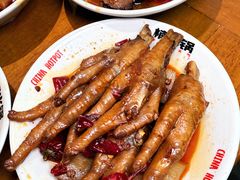 -楠火锅(太古里总店)