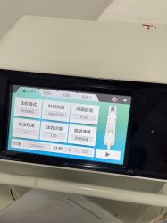 -上海首尔丽格医疗美容医院