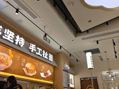 -银泰百货(北京大红门店)