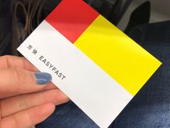 -方快-照相馆(长泰广场店)