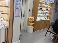 -亿视康青少儿眼镜(五官科店)