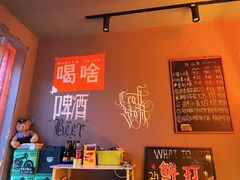 -优布劳精酿酒馆(枣园店)