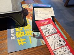 -管氏翅吧(地安门创始店)