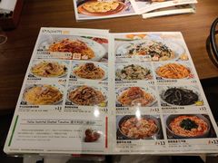 -萨莉亚意式餐厅(苏州泉屋店)