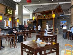 大堂-陕西名小吃(T3航站楼一店)