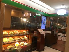 -萨莉亚意式餐厅(石鼓路店)