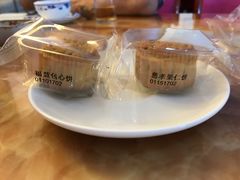-归元·云集斋素菜馆