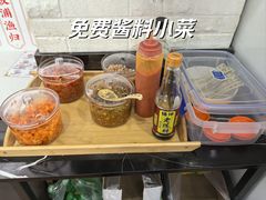 -吴一川牛腩粉(西村店)