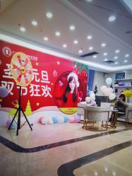 -伊丽莎白医疗美容