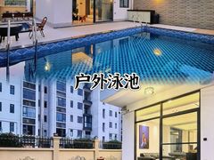 -台山颐和温泉城