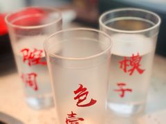 -沪小胖·小龙虾·蓝龙王(八佰伴店)