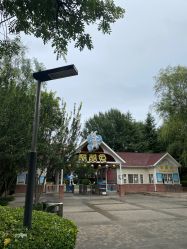 -酷酷兔少儿拓展天地