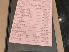 -新南华大酒店(长寿店)