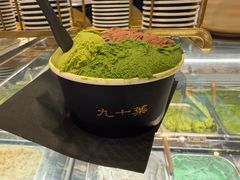 -九十葉·抹茶(南京·德基店)