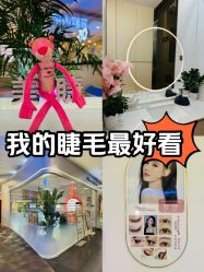 -MB·nail美甲美睫