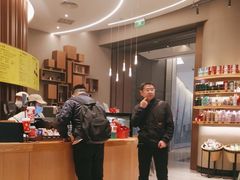 -星巴克(成都太古里二店)