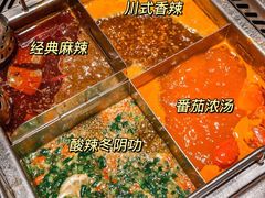 -海底捞火锅(振华商厦店)