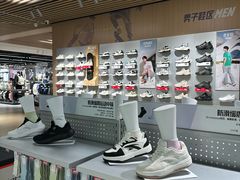 -盛京大奥莱(沈阳奥体店)