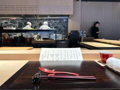 -元熹会席料理