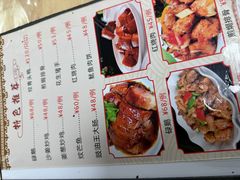 -罗记家常菜(鸿景花园店)