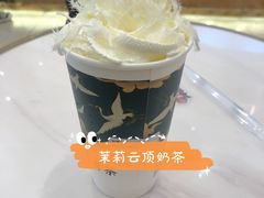 -眷茶臻选(锦艺城店)