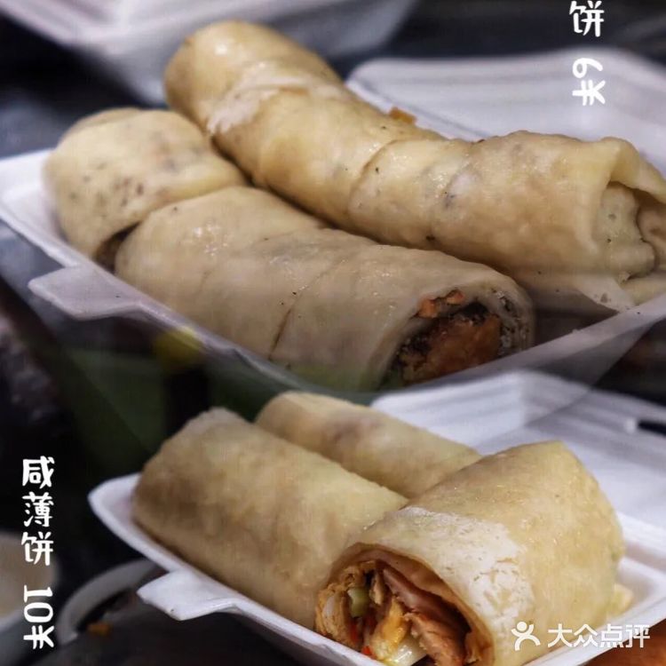 惠州街边惊现“汕尾薄饼” 人均最低仅6元