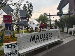 -天目湖涵田度假村