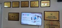 -产后帮产后修复(首城国际店)