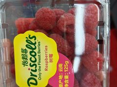 -嘿嘛仓储购(华明店)
