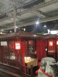 -特味村·宴会厅(生态园店)