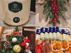-康逸居·始于2002(海安店)