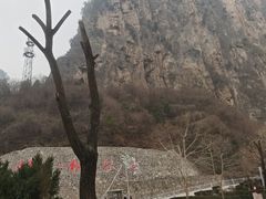 -红豆峡