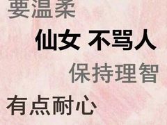 -左庭右院鲜牛肉火锅(南通CBD大有境店)