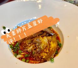 -圣露庄园·草坪婚礼·宴会厅·会议