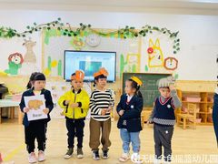-无锡金色摇篮幼儿园(宝龙城市广场店)