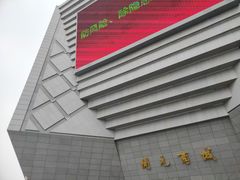 -开元商城(西旺店)