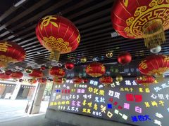 -吉庆街美食广场