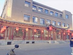 -紫泥369粗粮季(鼓楼店)