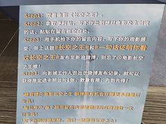 -金逸影城(宝安大仟里IMAX激光店)