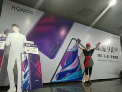 -苏宁易购(成都春熙路店)