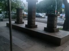 -光明港公园