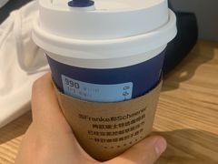 -瑞幸咖啡(创兆广场店)