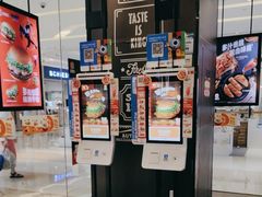 -汉堡王(华润五彩城店)