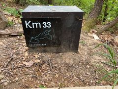 -沈阳辉山风景区