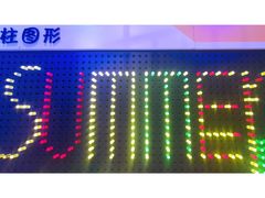 -浙江省科技馆