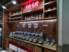 自助调料区-左庭右院鲜牛肉火锅(新梅广场店)