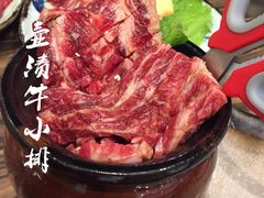 -虎丸烧肉(新大陆广场店)